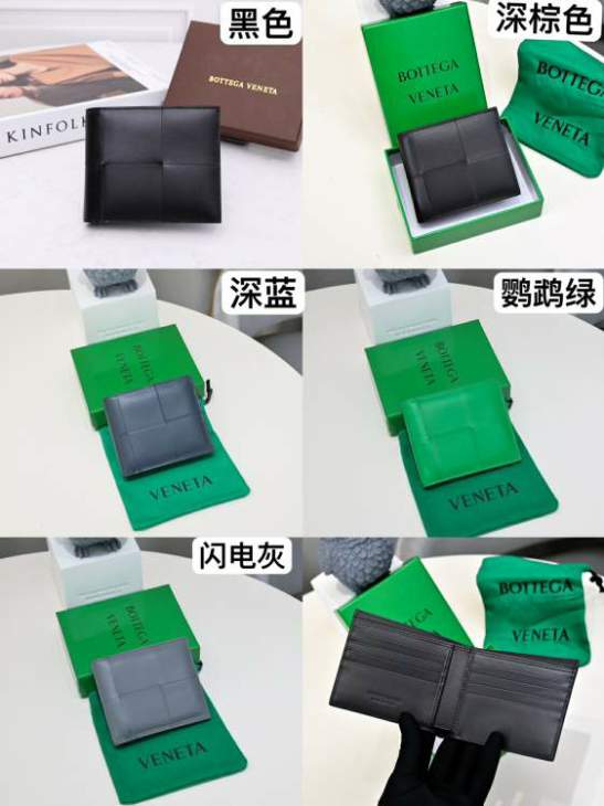 Picture of Bottega Veneta Wallets _SKUfw241065529fw